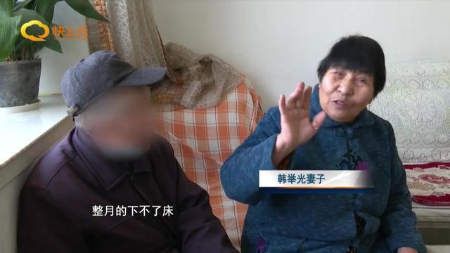 困難殘疾人免費假肢配置后續(xù)服務有保障(圖5)