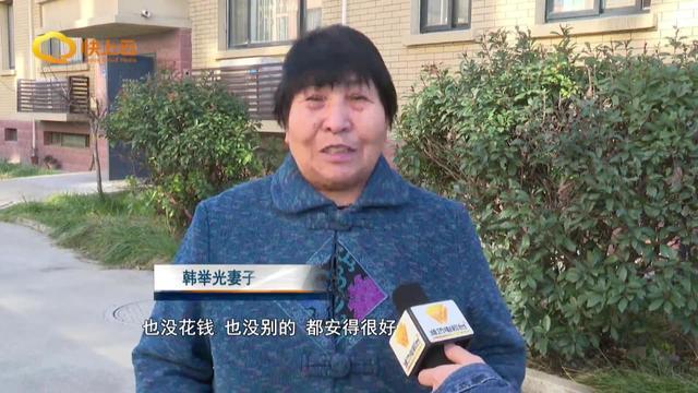 困難殘疾人免費假肢配置后續(xù)服務有保障(圖8)