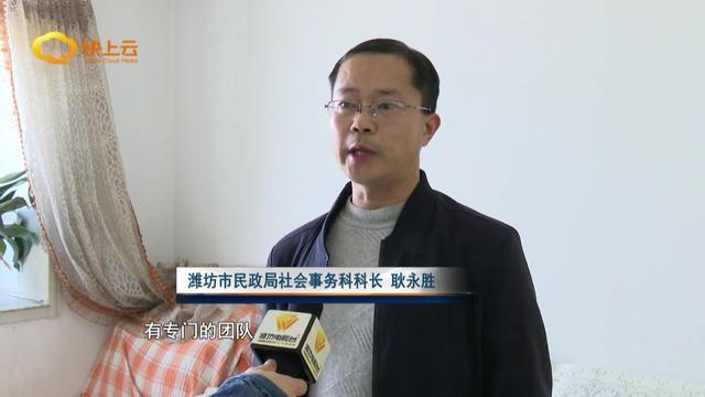 困難殘疾人免費假肢配置后續(xù)服務有保障(圖21)